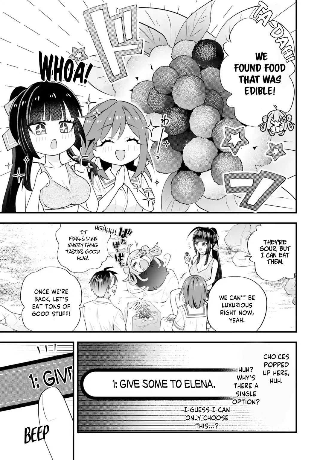 Yari Konda Renai Game no Akuyaku ni Tensei Shitanode, Gensaku Chishiki de Heroine wo Kouryaku shimasu Chapter 6 page 16 - 