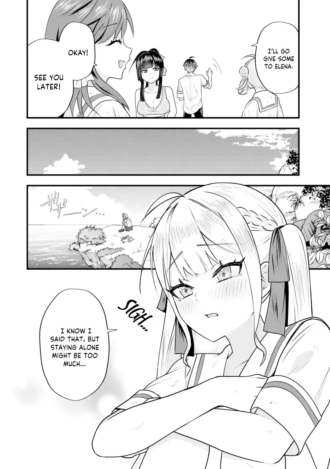 Yari Konda Renai Game no Akuyaku ni Tensei Shitanode, Gensaku Chishiki de Heroine wo Kouryaku shimasu Chapter 6 page 17 - 