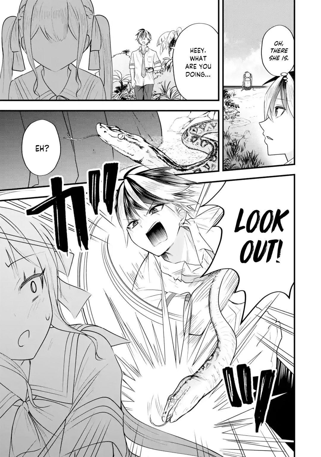 Yari Konda Renai Game no Akuyaku ni Tensei Shitanode, Gensaku Chishiki de Heroine wo Kouryaku shimasu Chapter 6 page 18 - 