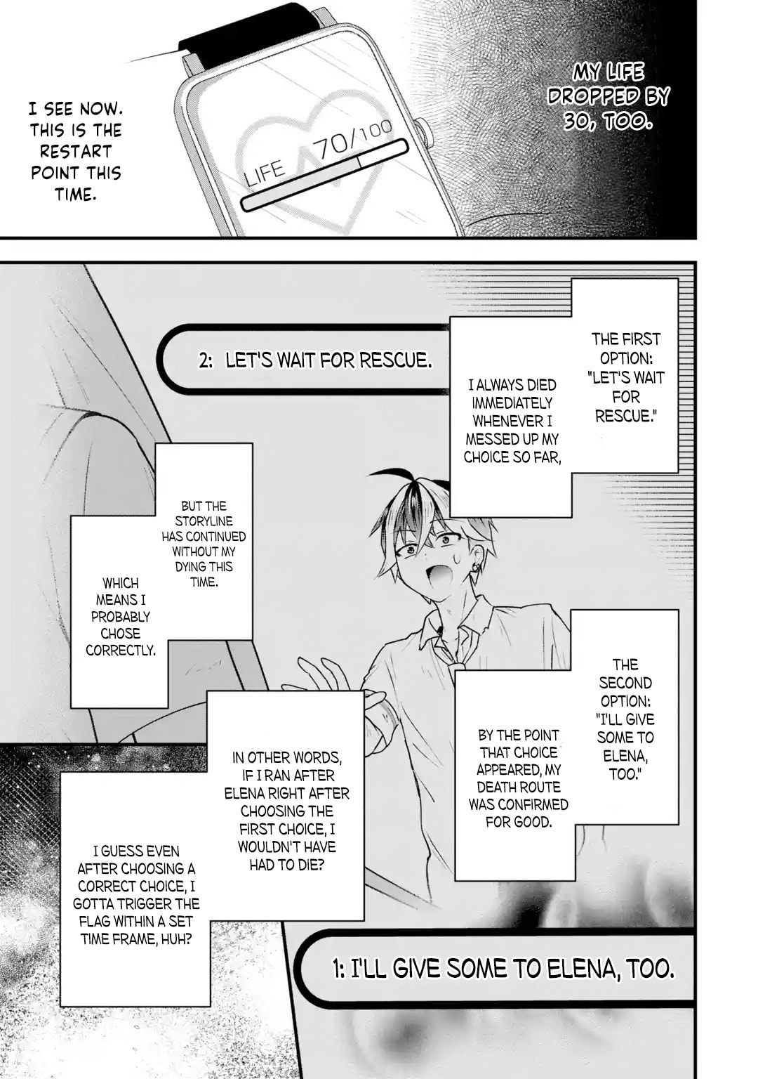 Yari Konda Renai Game no Akuyaku ni Tensei Shitanode, Gensaku Chishiki de Heroine wo Kouryaku shimasu Chapter 6 page 20 - 