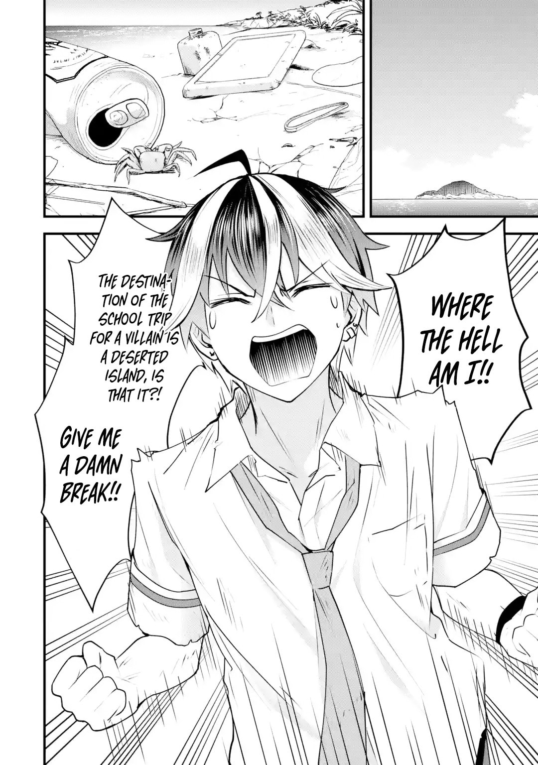 Yari Konda Renai Game no Akuyaku ni Tensei Shitanode, Gensaku Chishiki de Heroine wo Kouryaku shimasu Chapter 6 page 3 - 