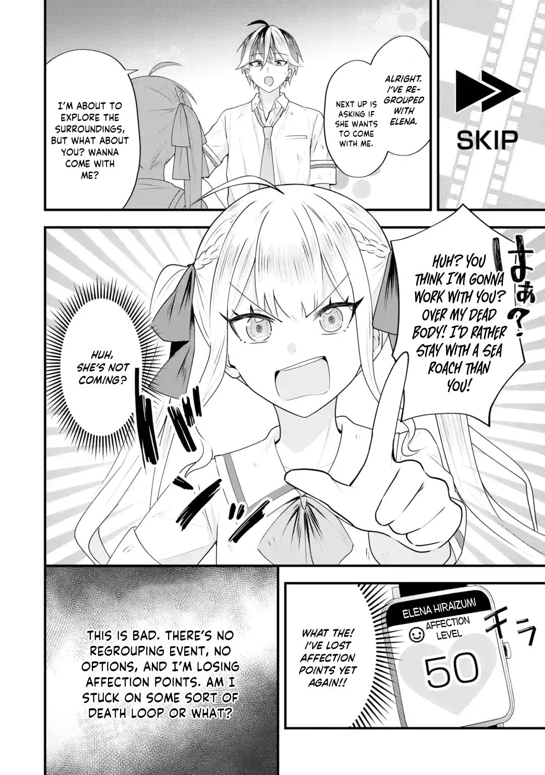 Yari Konda Renai Game no Akuyaku ni Tensei Shitanode, Gensaku Chishiki de Heroine wo Kouryaku shimasu Chapter 6 page 21 - 