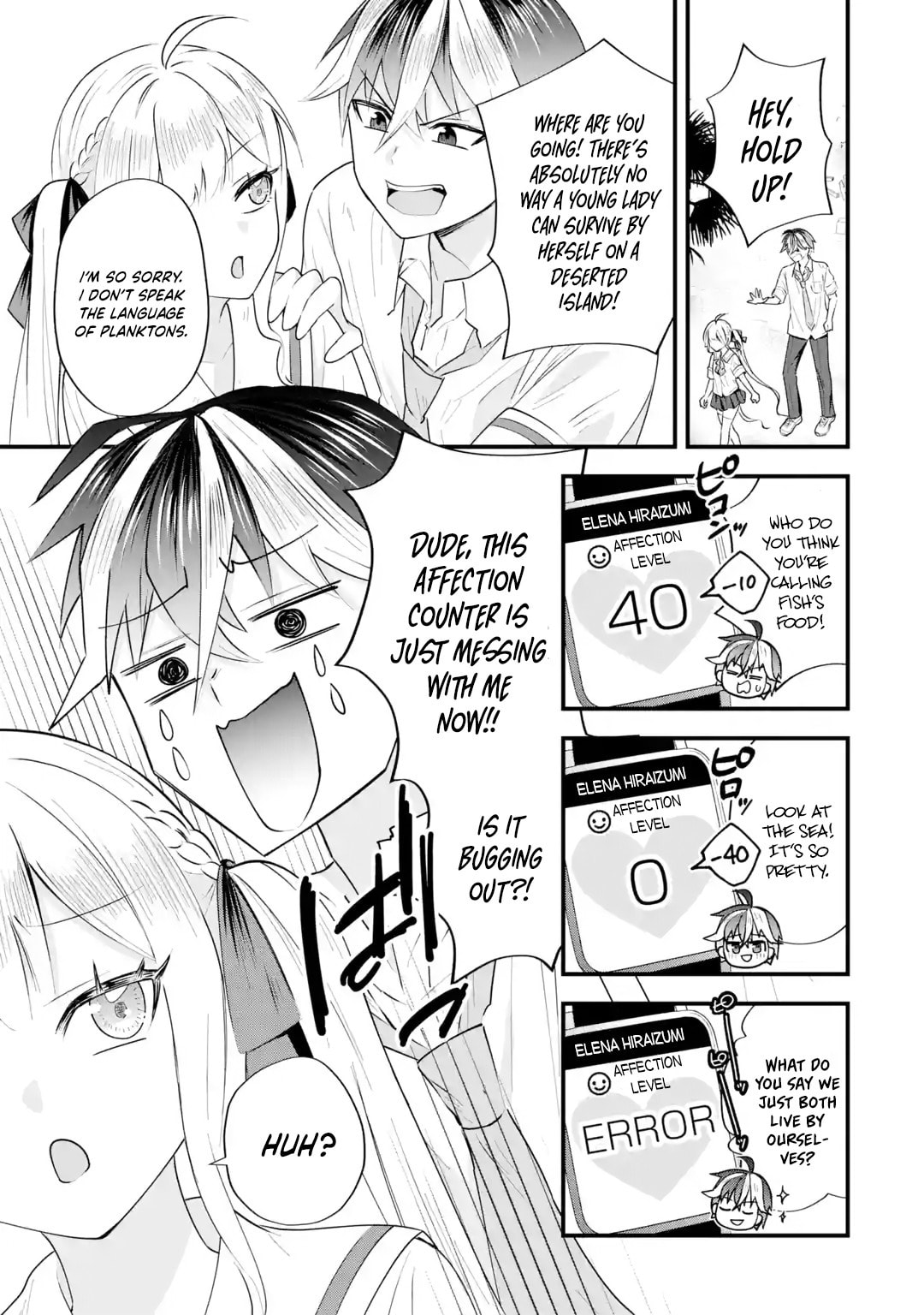 Yari Konda Renai Game no Akuyaku ni Tensei Shitanode, Gensaku Chishiki de Heroine wo Kouryaku shimasu Chapter 6 page 22 - 