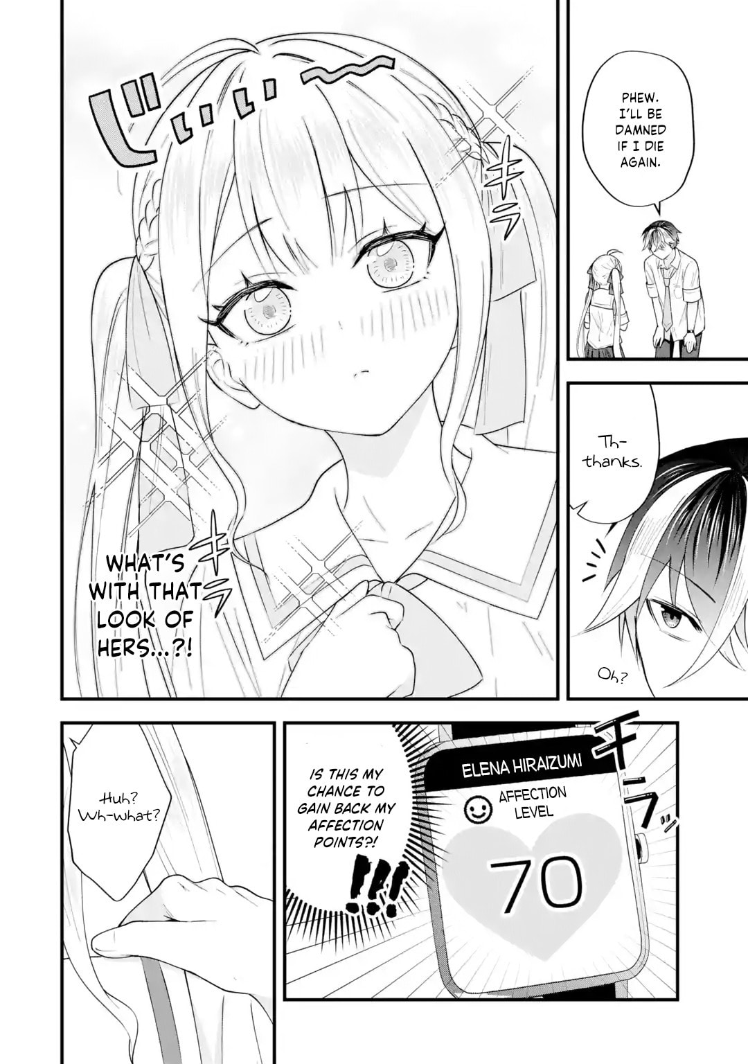 Yari Konda Renai Game no Akuyaku ni Tensei Shitanode, Gensaku Chishiki de Heroine wo Kouryaku shimasu Chapter 6 page 25 - 