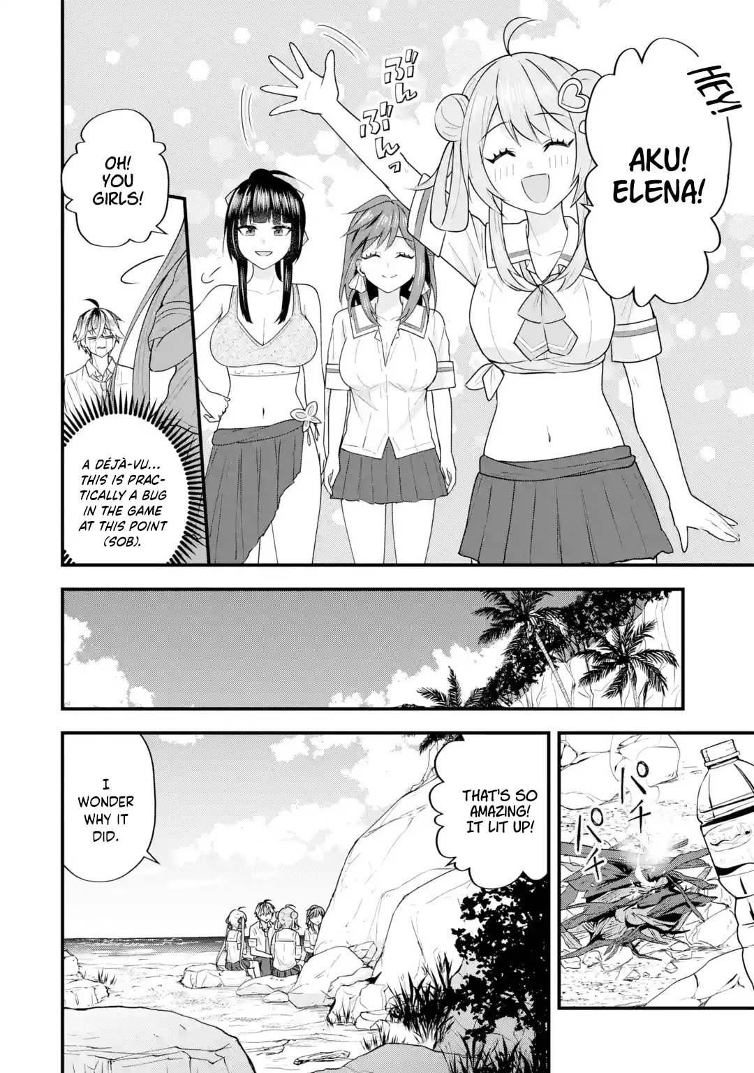 Yari Konda Renai Game no Akuyaku ni Tensei Shitanode, Gensaku Chishiki de Heroine wo Kouryaku shimasu Chapter 6 page 27 - 