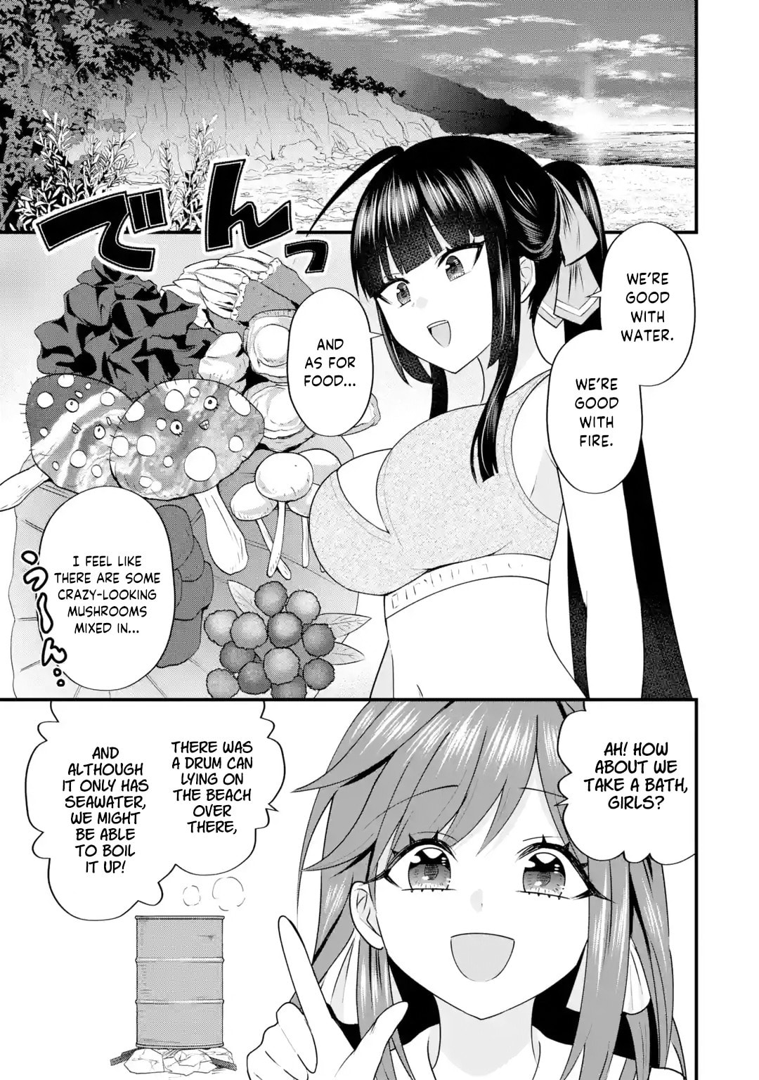 Yari Konda Renai Game no Akuyaku ni Tensei Shitanode, Gensaku Chishiki de Heroine wo Kouryaku shimasu Chapter 6 page 30 - 