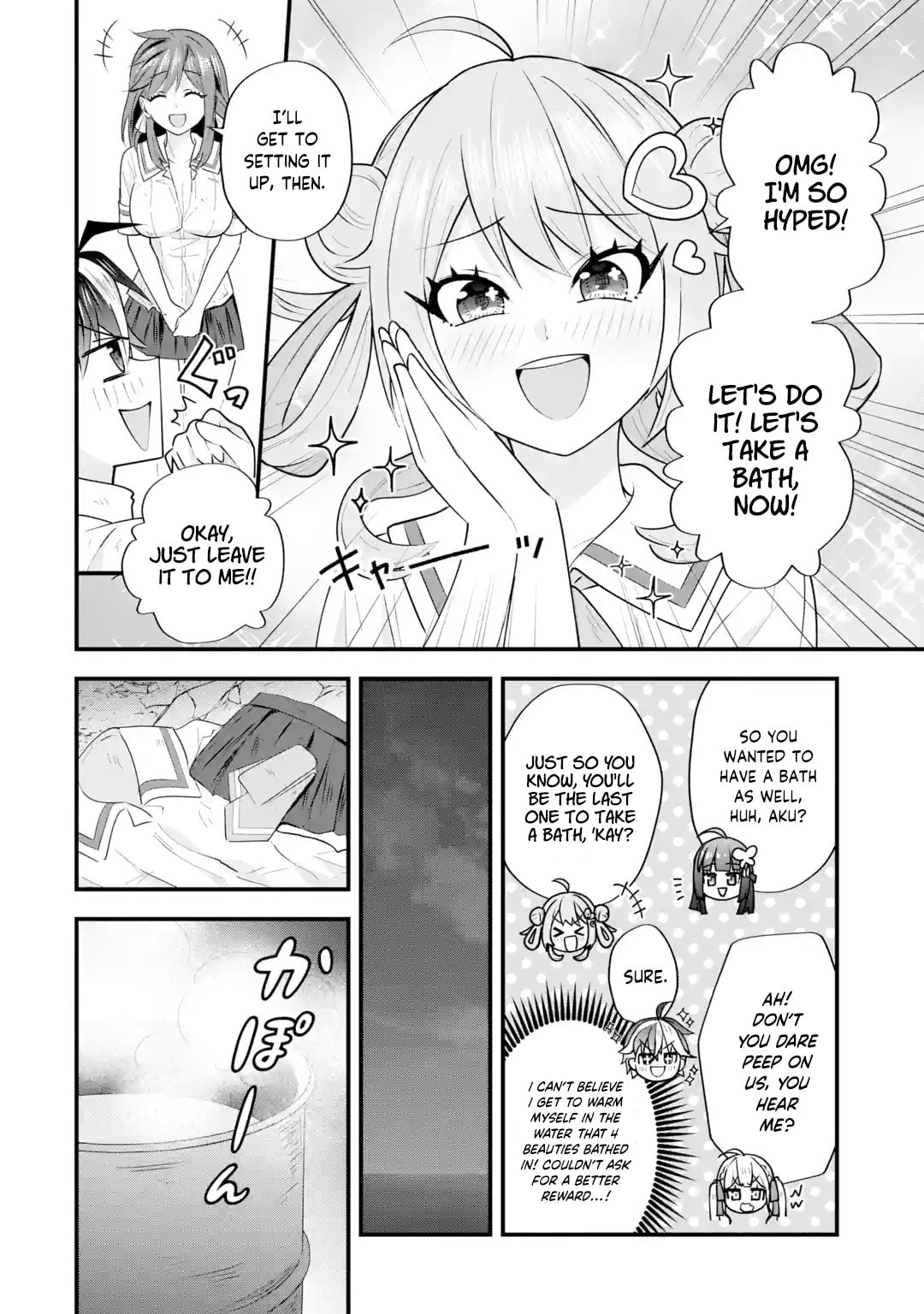 Yari Konda Renai Game no Akuyaku ni Tensei Shitanode, Gensaku Chishiki de Heroine wo Kouryaku shimasu Chapter 6 page 31 - 