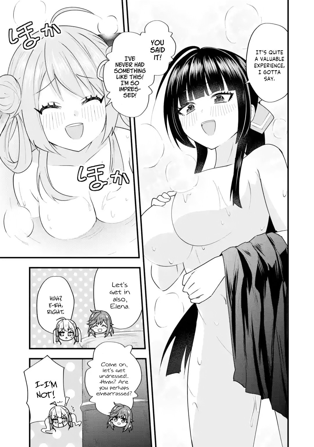 Yari Konda Renai Game no Akuyaku ni Tensei Shitanode, Gensaku Chishiki de Heroine wo Kouryaku shimasu Chapter 6 page 32 - 