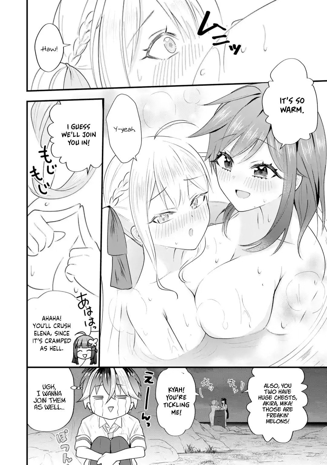 Yari Konda Renai Game no Akuyaku ni Tensei Shitanode, Gensaku Chishiki de Heroine wo Kouryaku shimasu Chapter 6 page 33 - 