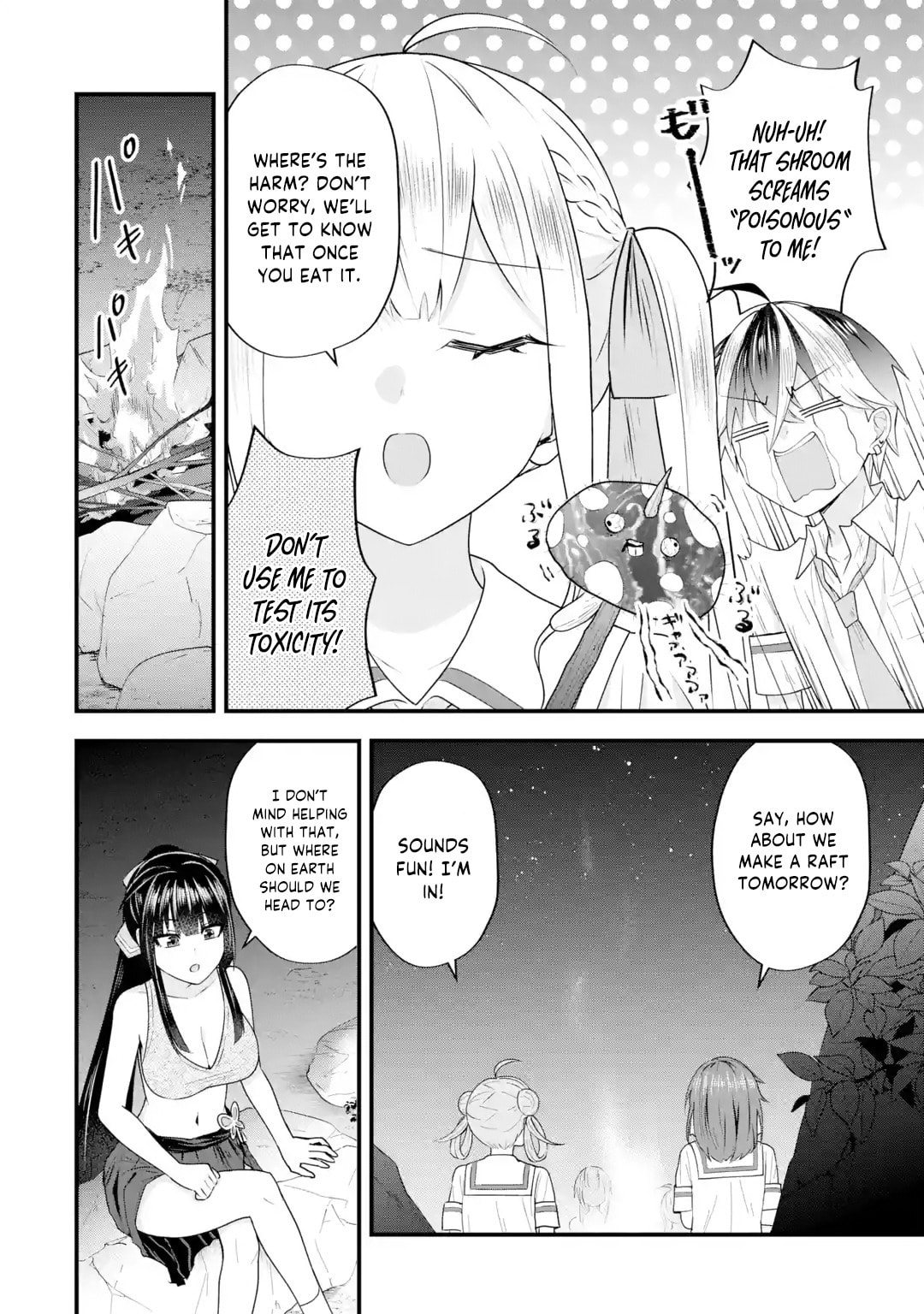 Yari Konda Renai Game no Akuyaku ni Tensei Shitanode, Gensaku Chishiki de Heroine wo Kouryaku shimasu Chapter 6 page 37 - 