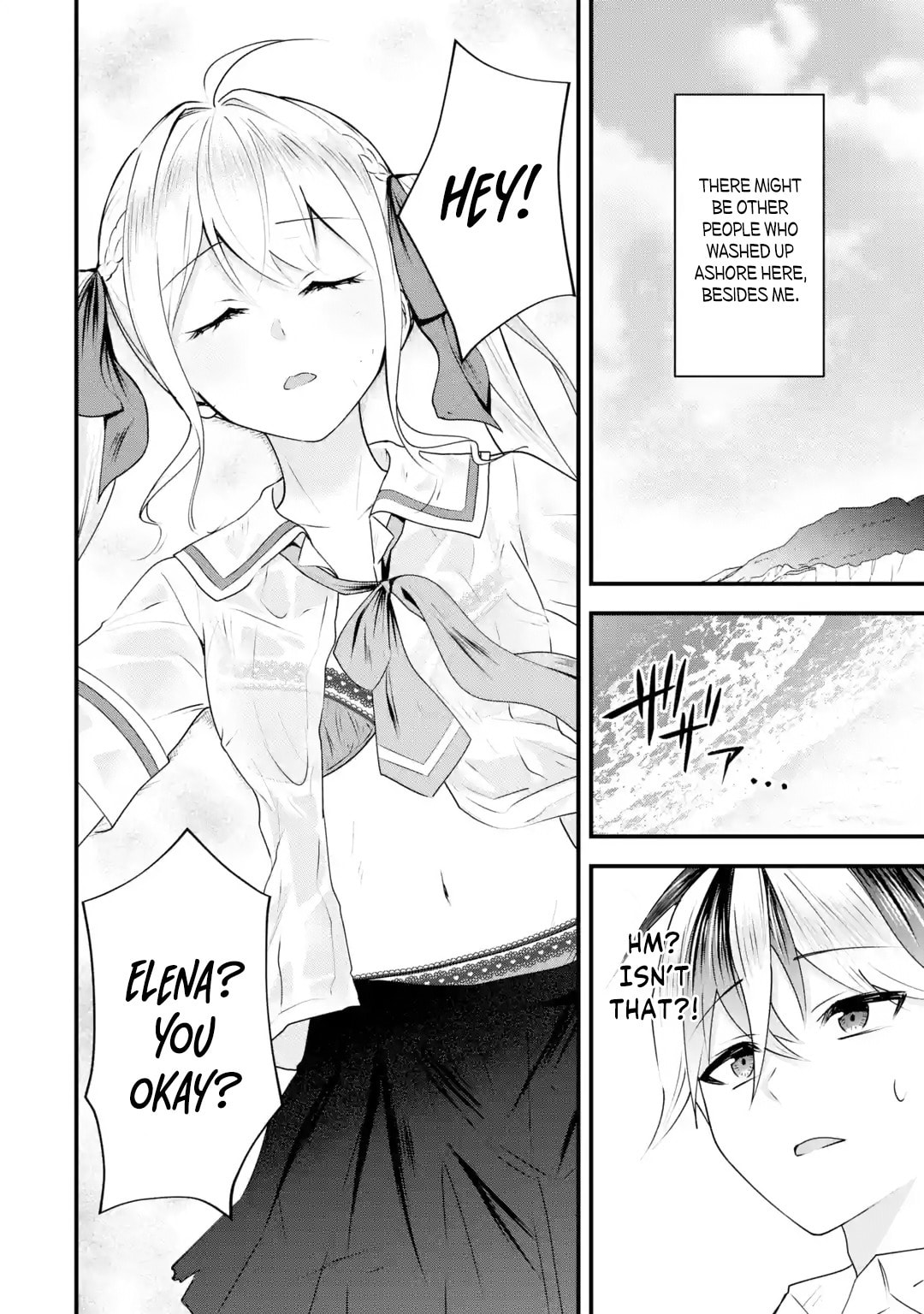 Yari Konda Renai Game no Akuyaku ni Tensei Shitanode, Gensaku Chishiki de Heroine wo Kouryaku shimasu Chapter 6 page 5 - 