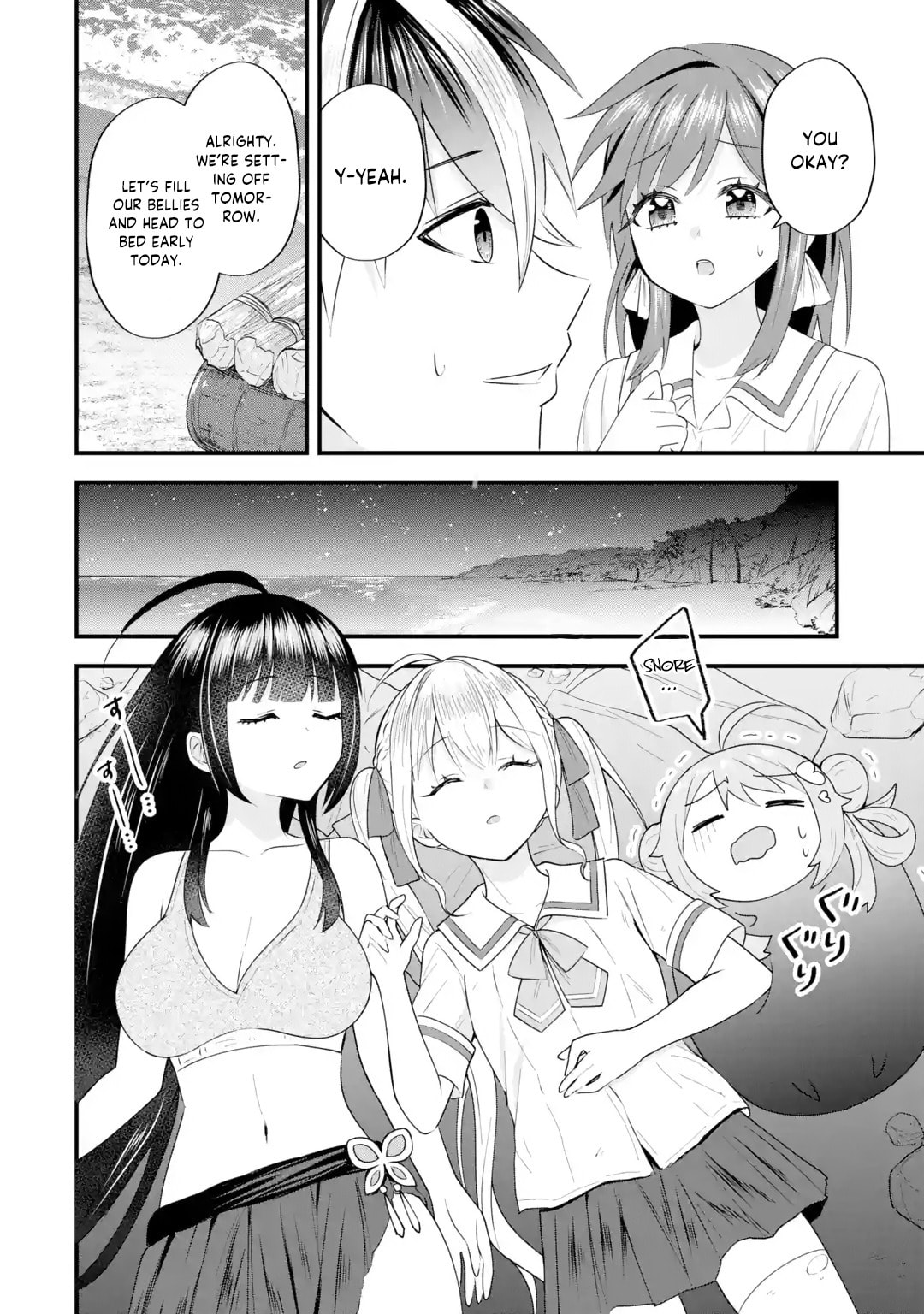 Yari Konda Renai Game no Akuyaku ni Tensei Shitanode, Gensaku Chishiki de Heroine wo Kouryaku shimasu Chapter 6 page 41 - 