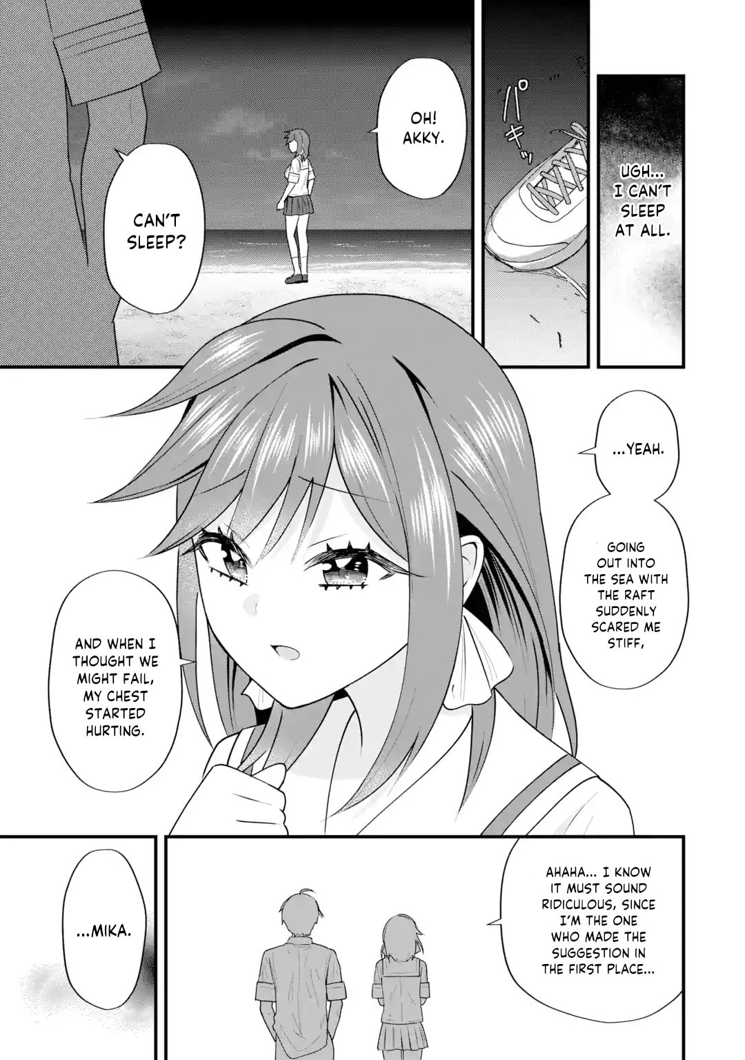 Yari Konda Renai Game no Akuyaku ni Tensei Shitanode, Gensaku Chishiki de Heroine wo Kouryaku shimasu Chapter 6 page 42 - 