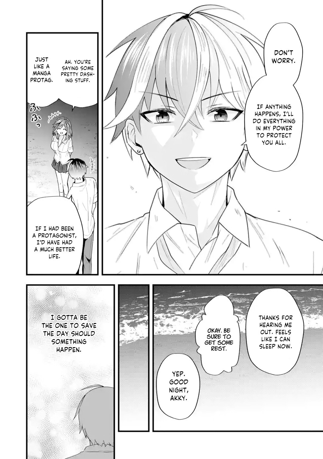 Yari Konda Renai Game no Akuyaku ni Tensei Shitanode, Gensaku Chishiki de Heroine wo Kouryaku shimasu Chapter 6 page 43 - 