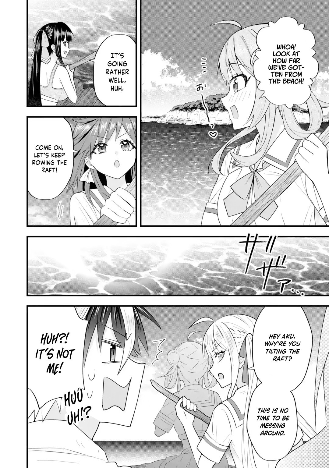Yari Konda Renai Game no Akuyaku ni Tensei Shitanode, Gensaku Chishiki de Heroine wo Kouryaku shimasu Chapter 6 page 45 - 