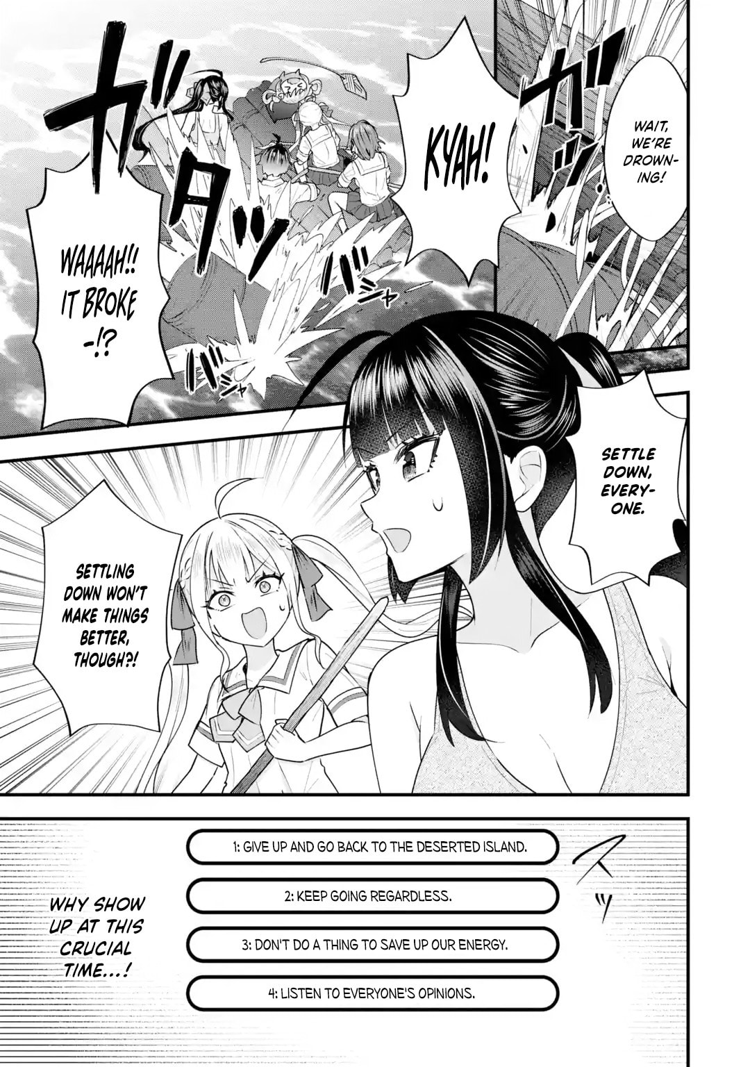 Yari Konda Renai Game no Akuyaku ni Tensei Shitanode, Gensaku Chishiki de Heroine wo Kouryaku shimasu Chapter 6 page 46 - 
