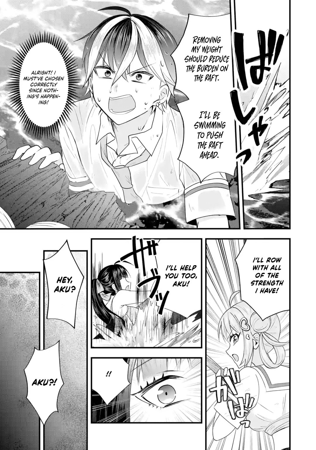Yari Konda Renai Game no Akuyaku ni Tensei Shitanode, Gensaku Chishiki de Heroine wo Kouryaku shimasu Chapter 6 page 50 - 