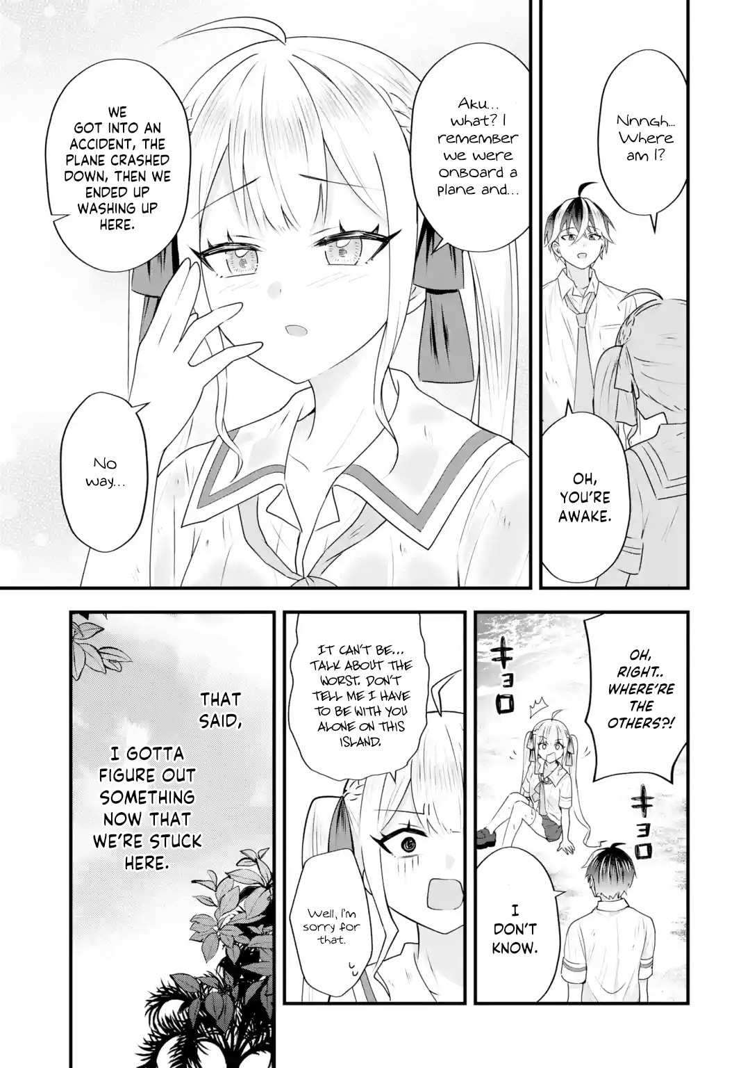 Yari Konda Renai Game no Akuyaku ni Tensei Shitanode, Gensaku Chishiki de Heroine wo Kouryaku shimasu Chapter 6 page 6 - 