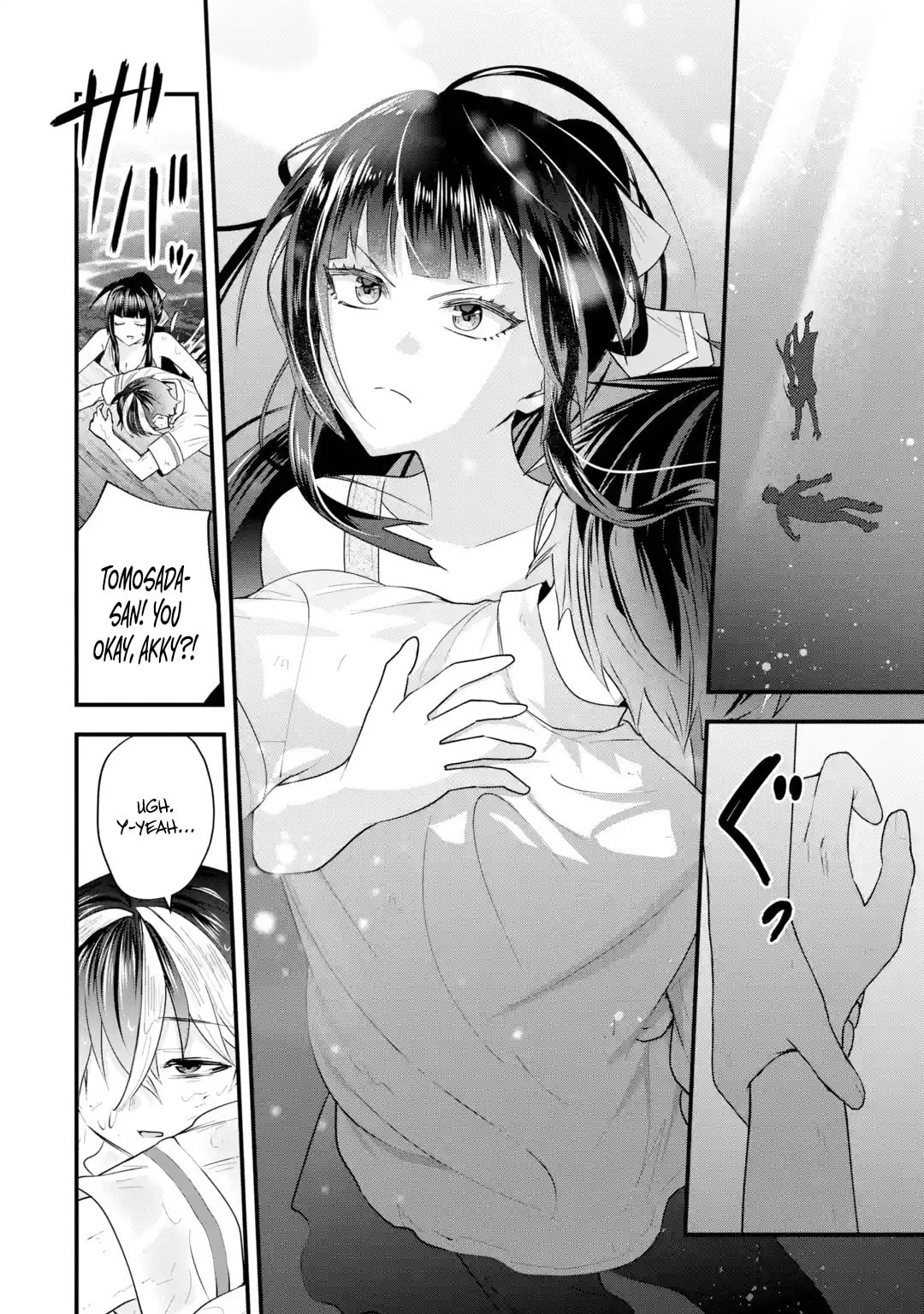 Yari Konda Renai Game no Akuyaku ni Tensei Shitanode, Gensaku Chishiki de Heroine wo Kouryaku shimasu Chapter 6 page 53 - 