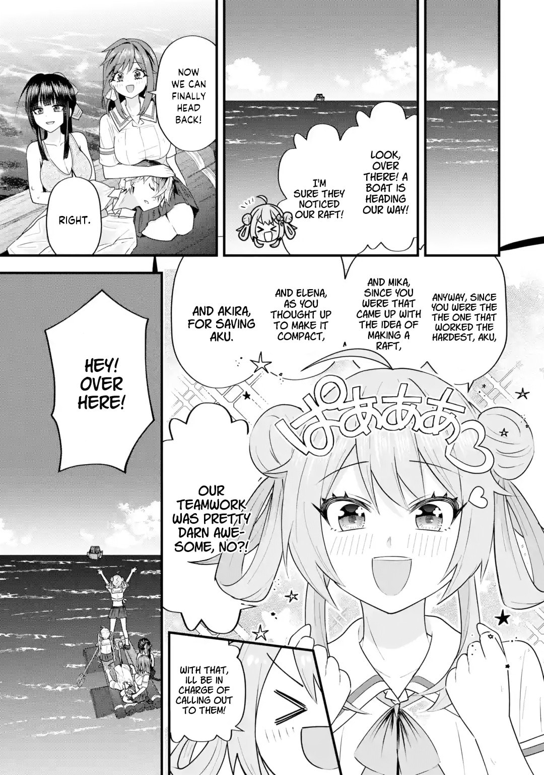 Yari Konda Renai Game no Akuyaku ni Tensei Shitanode, Gensaku Chishiki de Heroine wo Kouryaku shimasu Chapter 6 page 54 - 