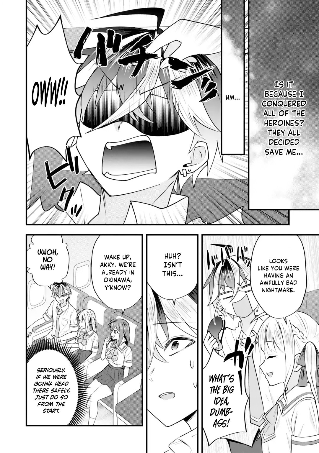 Yari Konda Renai Game no Akuyaku ni Tensei Shitanode, Gensaku Chishiki de Heroine wo Kouryaku shimasu Chapter 6 page 55 - 
