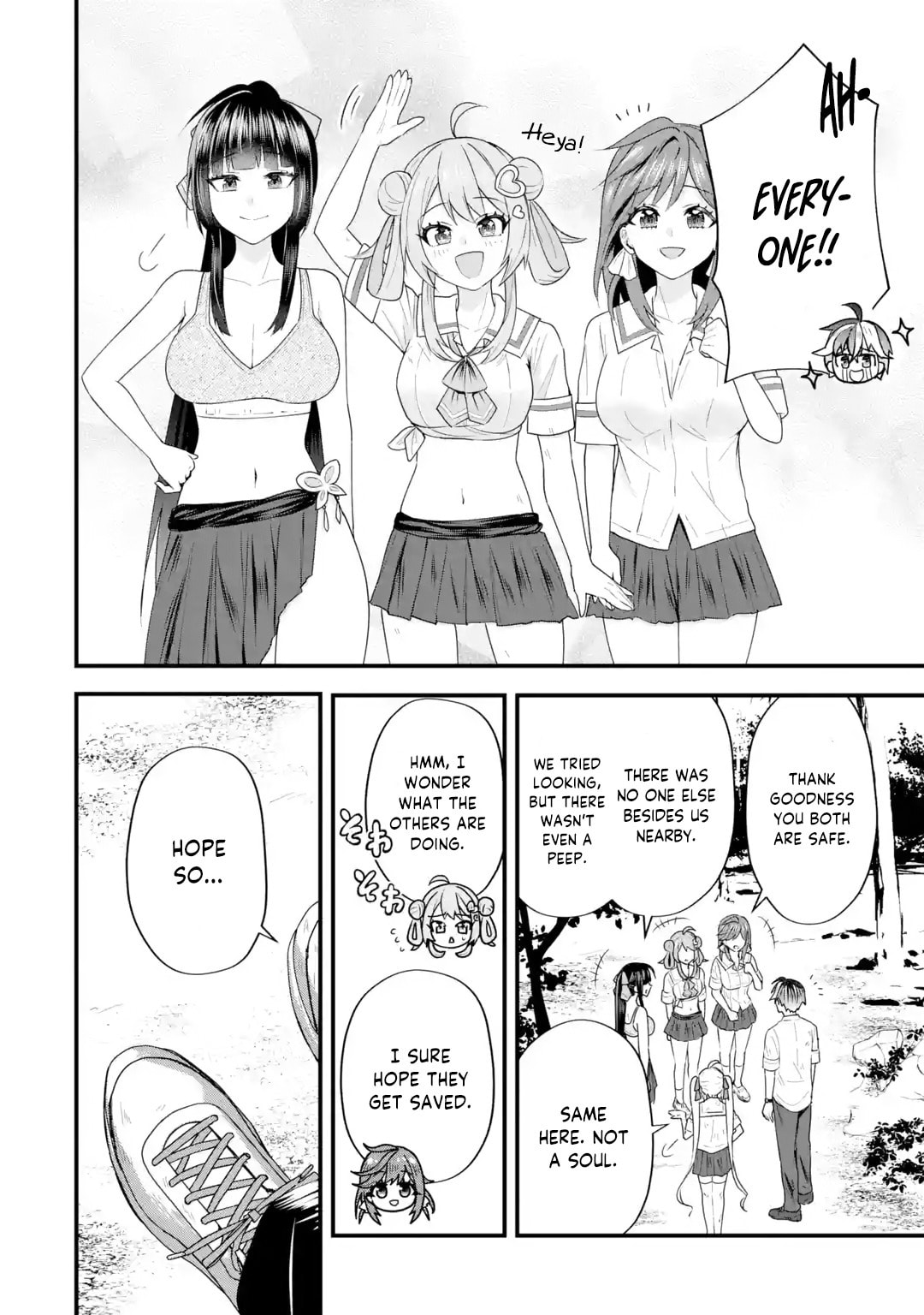 Yari Konda Renai Game no Akuyaku ni Tensei Shitanode, Gensaku Chishiki de Heroine wo Kouryaku shimasu Chapter 6 page 9 - 
