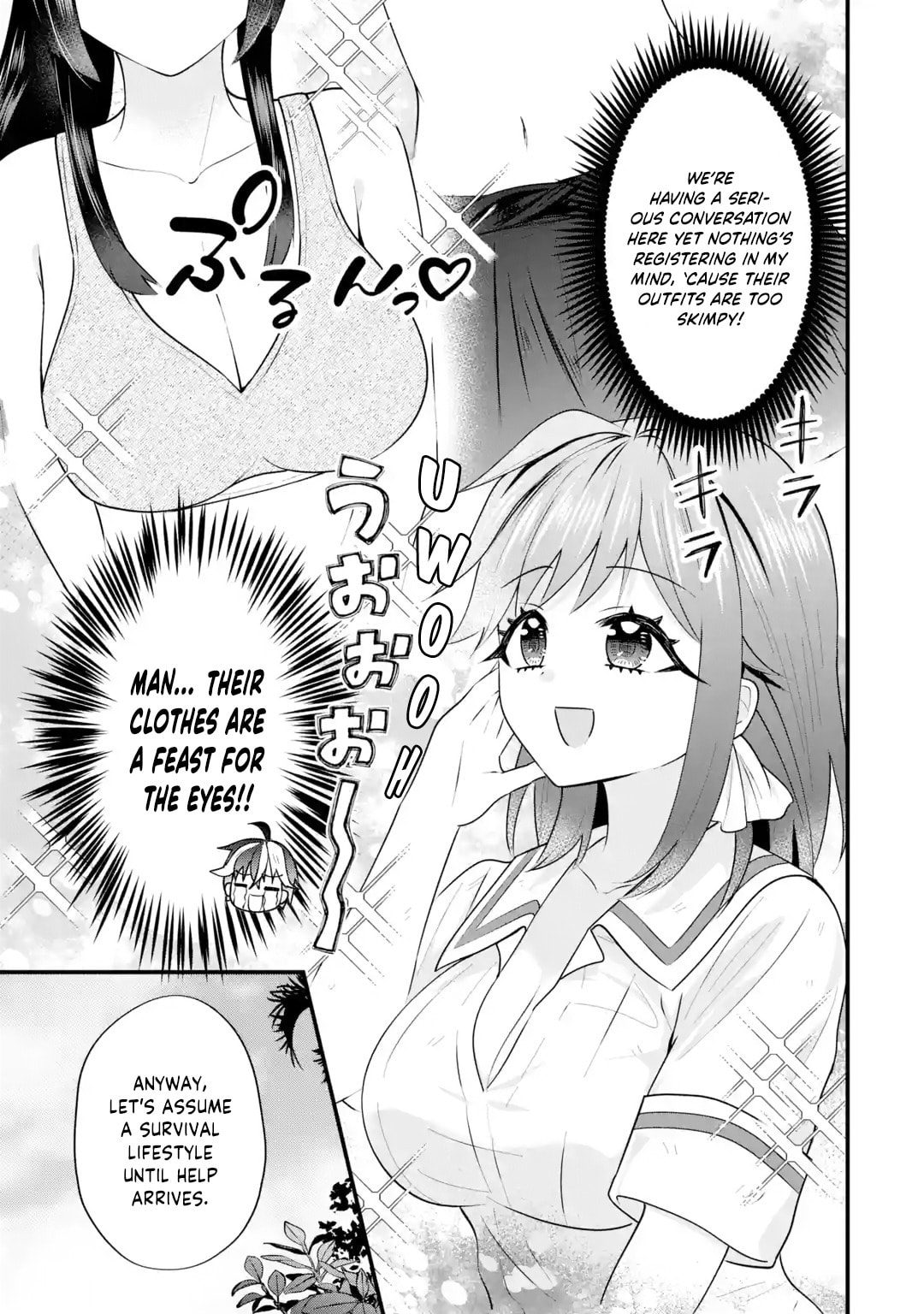 Yari Konda Renai Game no Akuyaku ni Tensei Shitanode, Gensaku Chishiki de Heroine wo Kouryaku shimasu Chapter 6 page 10 - 