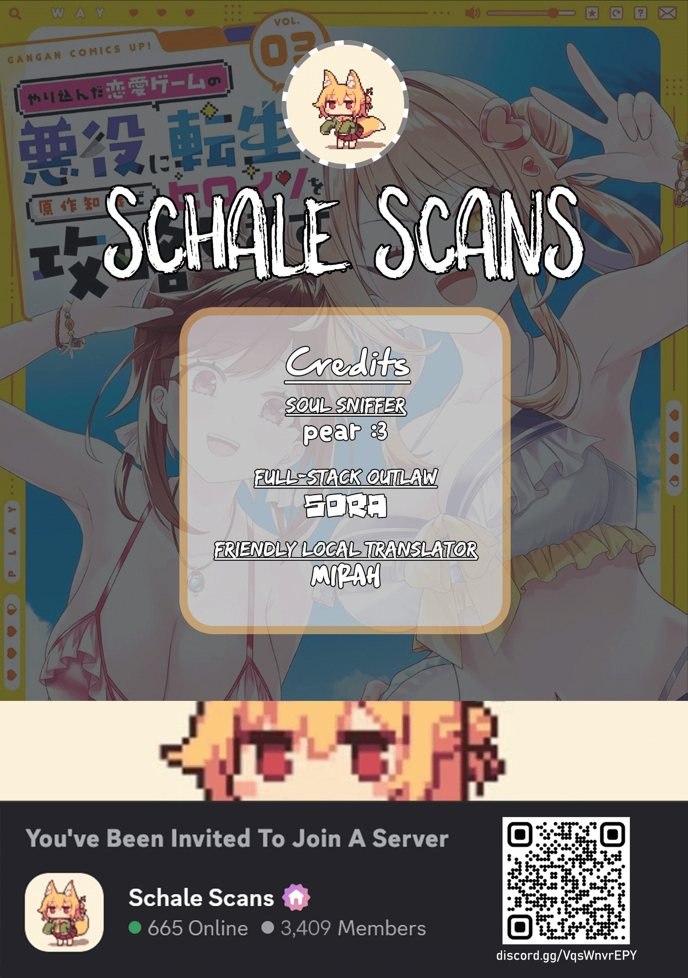 Yari Konda Renai Game no Akuyaku ni Tensei Shitanode, Gensaku Chishiki de Heroine wo Kouryaku shimasu Chapter 7 page 1 - 