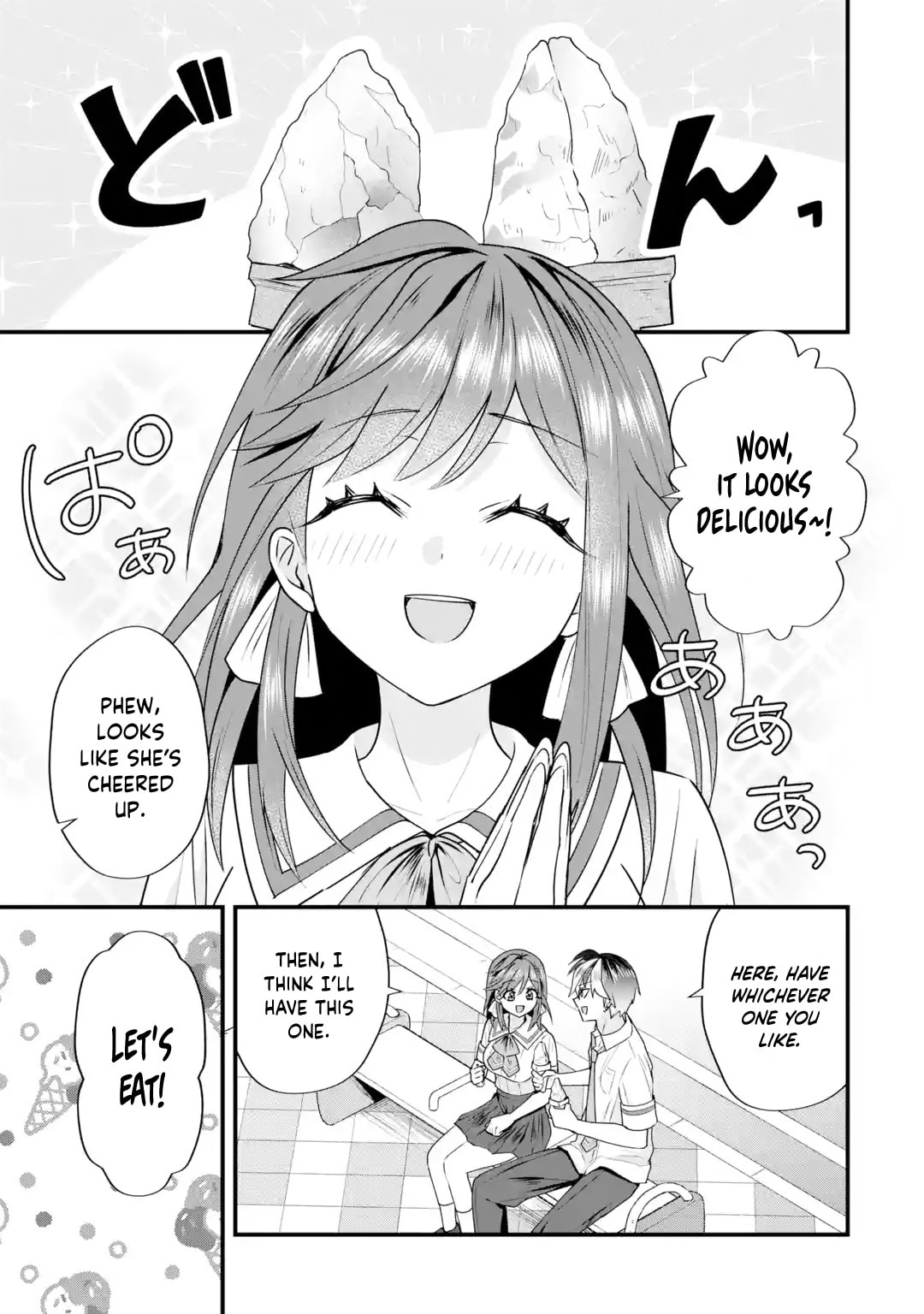 Yari Konda Renai Game no Akuyaku ni Tensei Shitanode, Gensaku Chishiki de Heroine wo Kouryaku shimasu Chapter 7 page 11 - 
