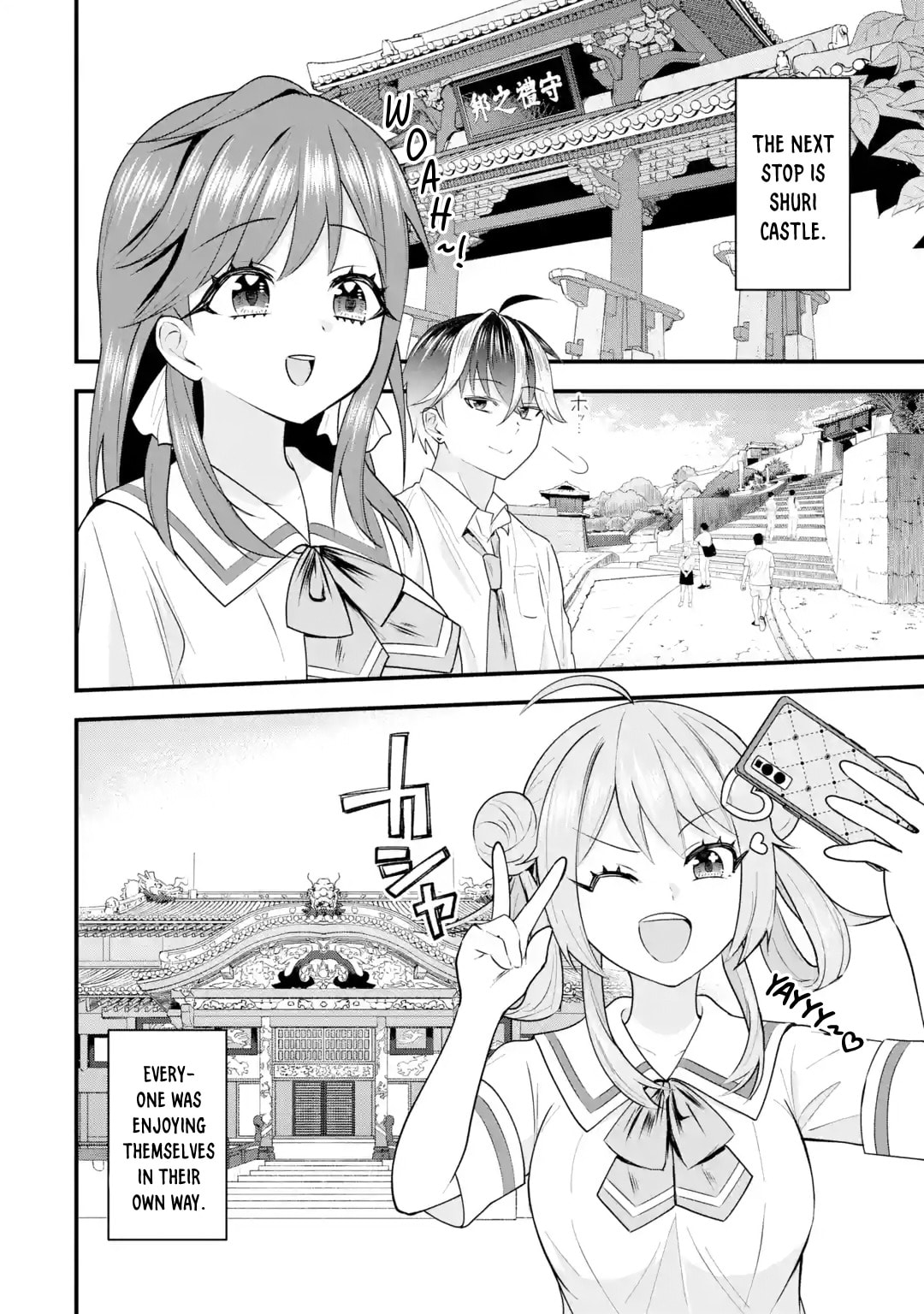 Yari Konda Renai Game no Akuyaku ni Tensei Shitanode, Gensaku Chishiki de Heroine wo Kouryaku shimasu Chapter 7 page 14 - 
