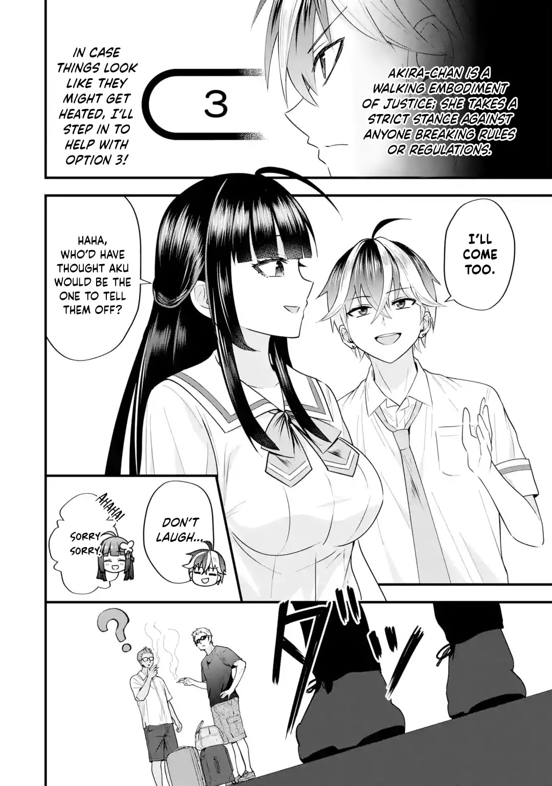 Yari Konda Renai Game no Akuyaku ni Tensei Shitanode, Gensaku Chishiki de Heroine wo Kouryaku shimasu Chapter 7 page 16 - 