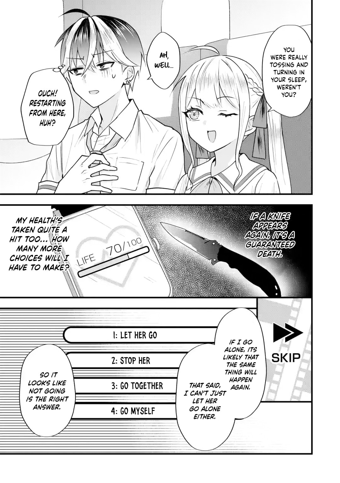 Yari Konda Renai Game no Akuyaku ni Tensei Shitanode, Gensaku Chishiki de Heroine wo Kouryaku shimasu Chapter 7 page 19 - 