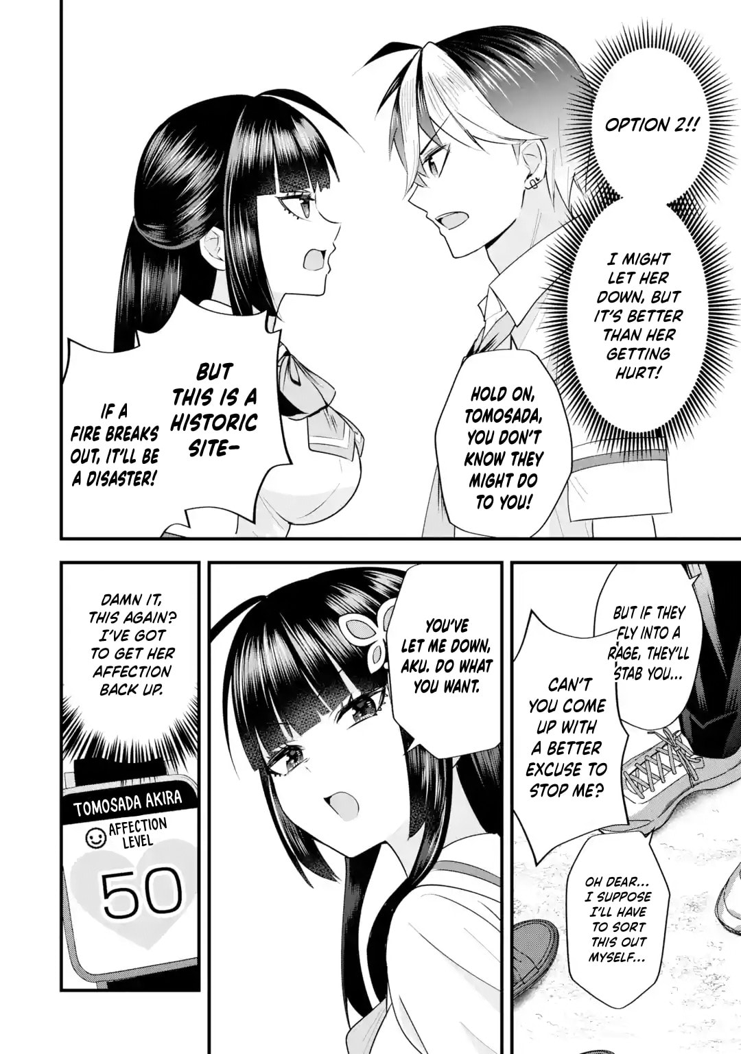 Yari Konda Renai Game no Akuyaku ni Tensei Shitanode, Gensaku Chishiki de Heroine wo Kouryaku shimasu Chapter 7 page 20 - 