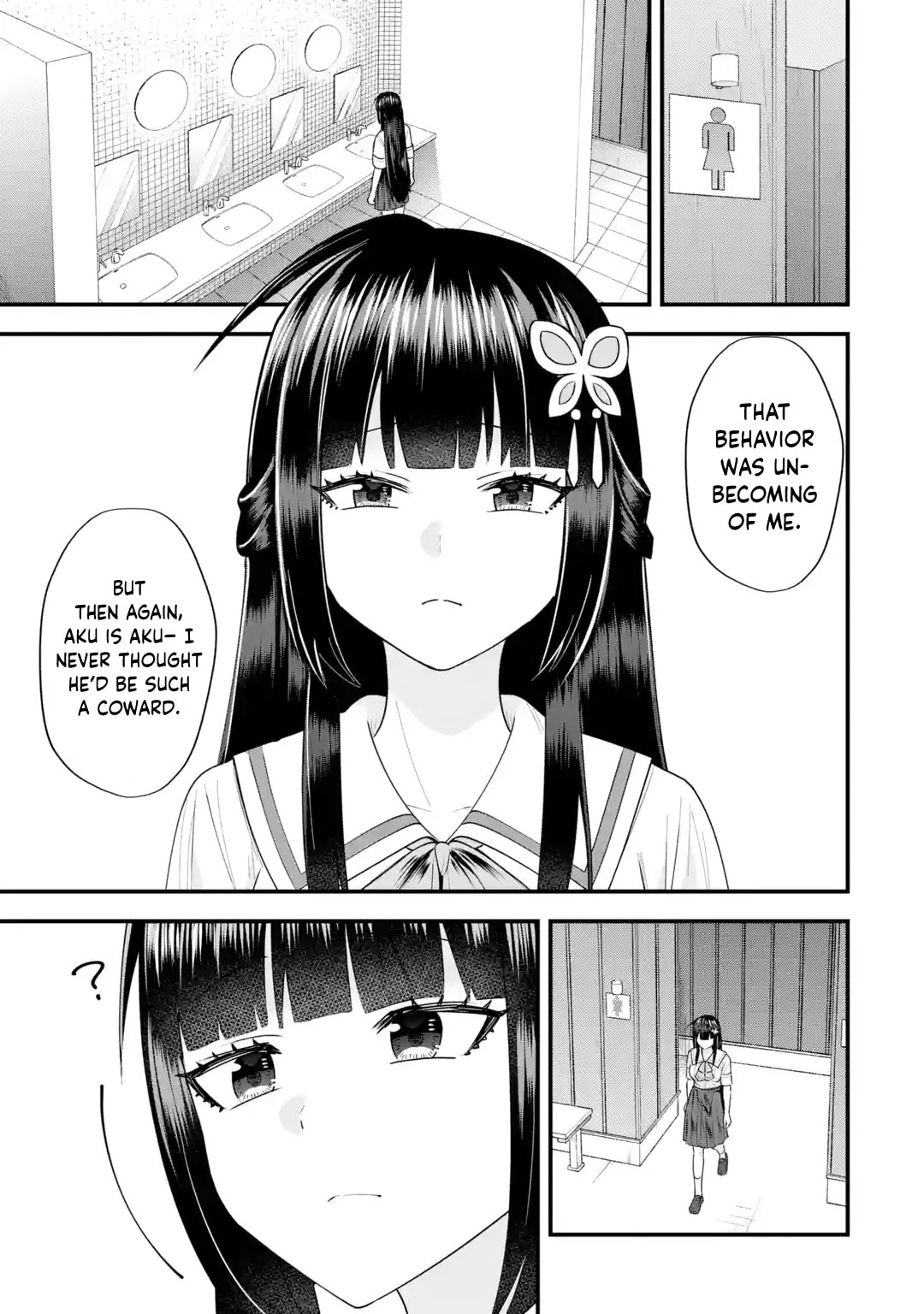 Yari Konda Renai Game no Akuyaku ni Tensei Shitanode, Gensaku Chishiki de Heroine wo Kouryaku shimasu Chapter 7 page 21 - 