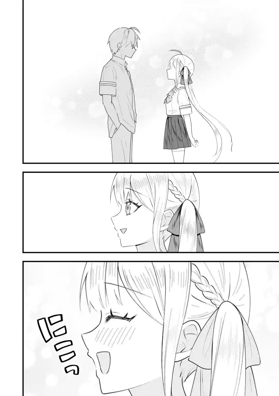 Yari Konda Renai Game no Akuyaku ni Tensei Shitanode, Gensaku Chishiki de Heroine wo Kouryaku shimasu Chapter 7 page 22 - 