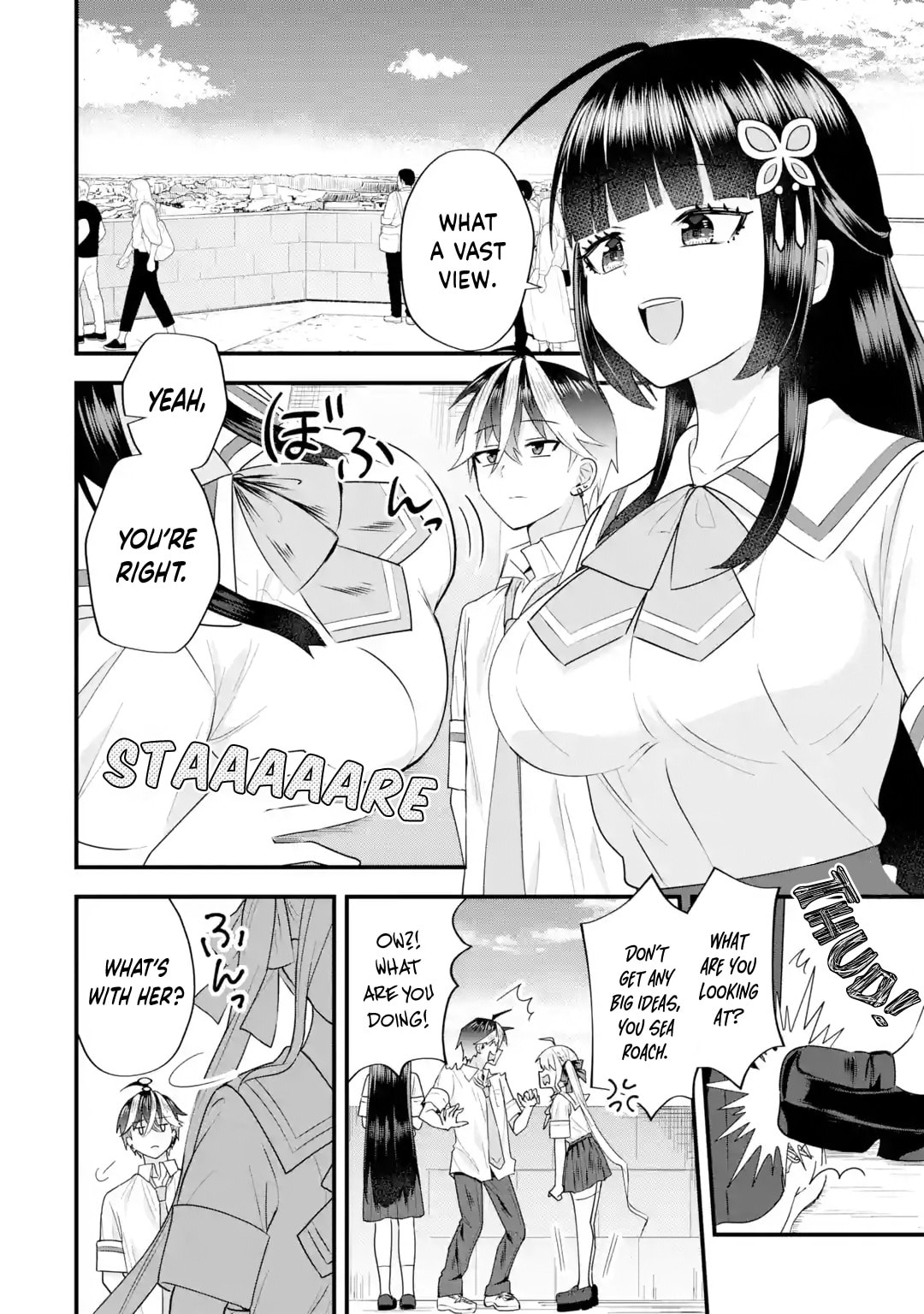 Yari Konda Renai Game no Akuyaku ni Tensei Shitanode, Gensaku Chishiki de Heroine wo Kouryaku shimasu Chapter 7 page 24 - 