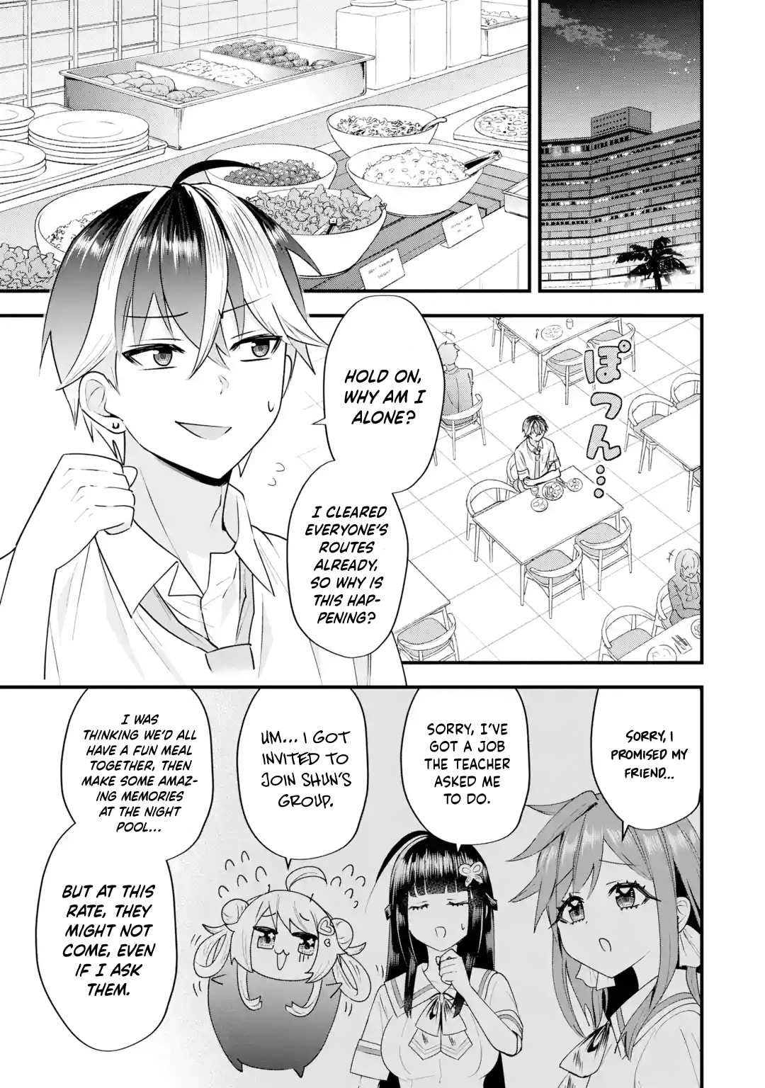 Yari Konda Renai Game no Akuyaku ni Tensei Shitanode, Gensaku Chishiki de Heroine wo Kouryaku shimasu Chapter 7 page 27 - 