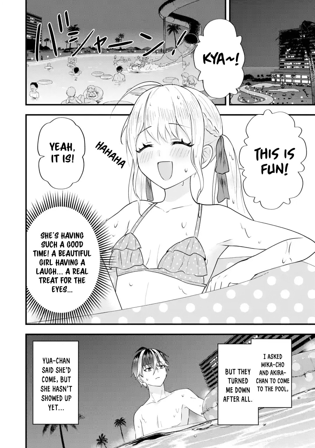 Yari Konda Renai Game no Akuyaku ni Tensei Shitanode, Gensaku Chishiki de Heroine wo Kouryaku shimasu Chapter 7 page 30 - 
