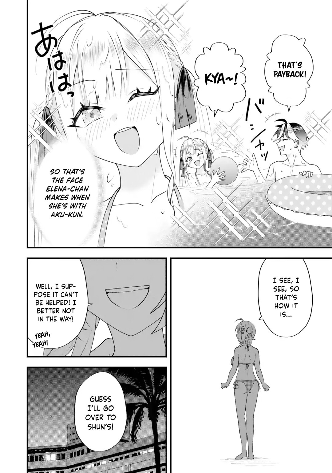 Yari Konda Renai Game no Akuyaku ni Tensei Shitanode, Gensaku Chishiki de Heroine wo Kouryaku shimasu Chapter 7 page 32 - 