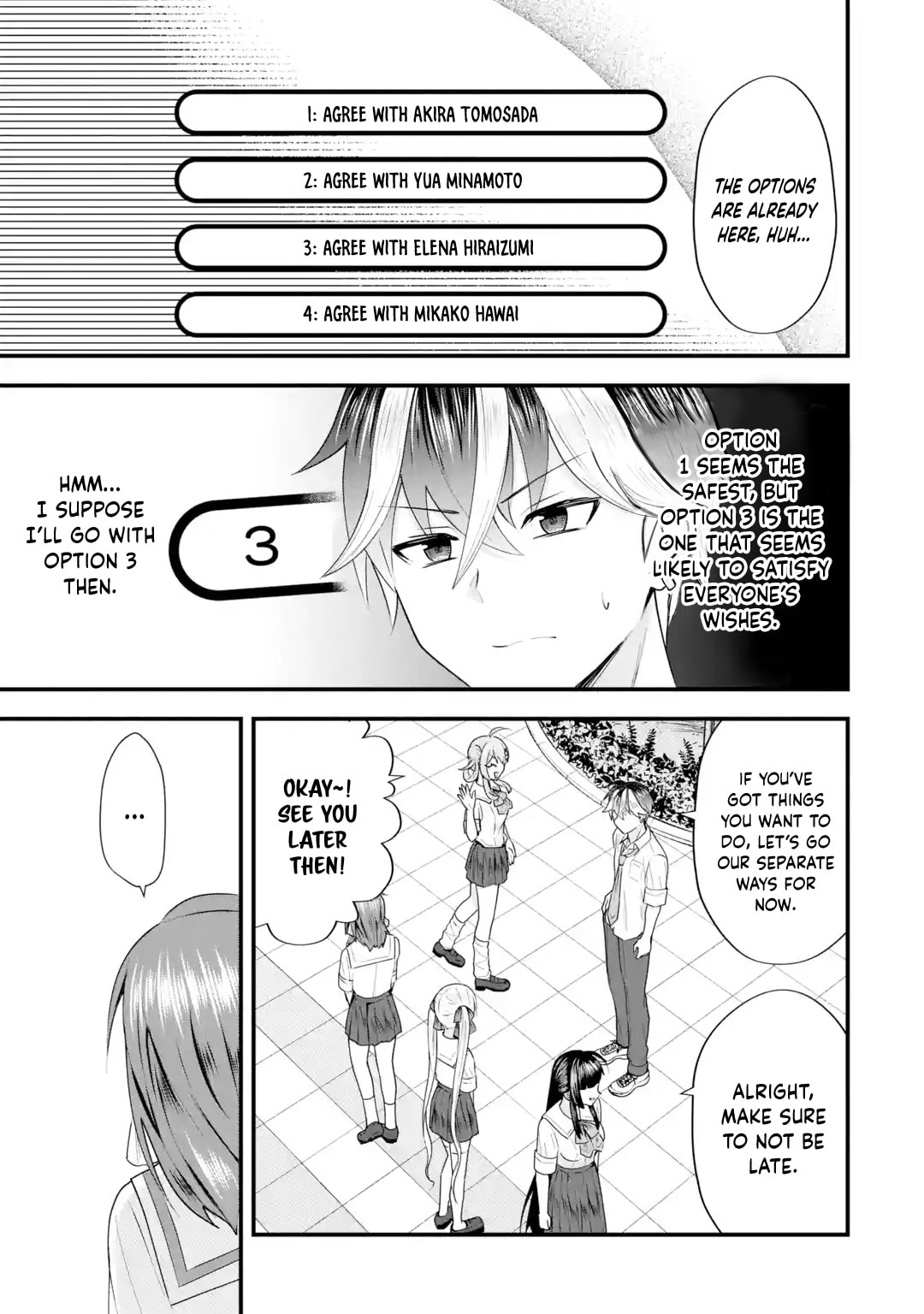 Yari Konda Renai Game no Akuyaku ni Tensei Shitanode, Gensaku Chishiki de Heroine wo Kouryaku shimasu Chapter 7 page 5 - 