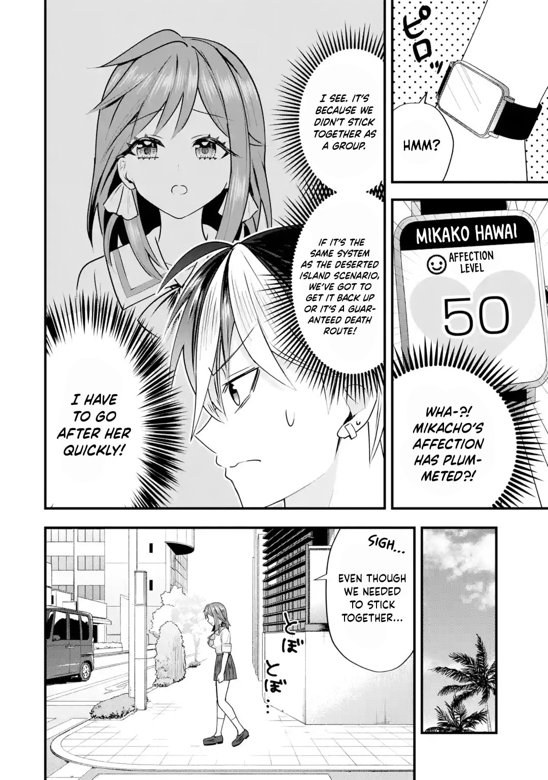 Yari Konda Renai Game no Akuyaku ni Tensei Shitanode, Gensaku Chishiki de Heroine wo Kouryaku shimasu Chapter 7 page 8 - 