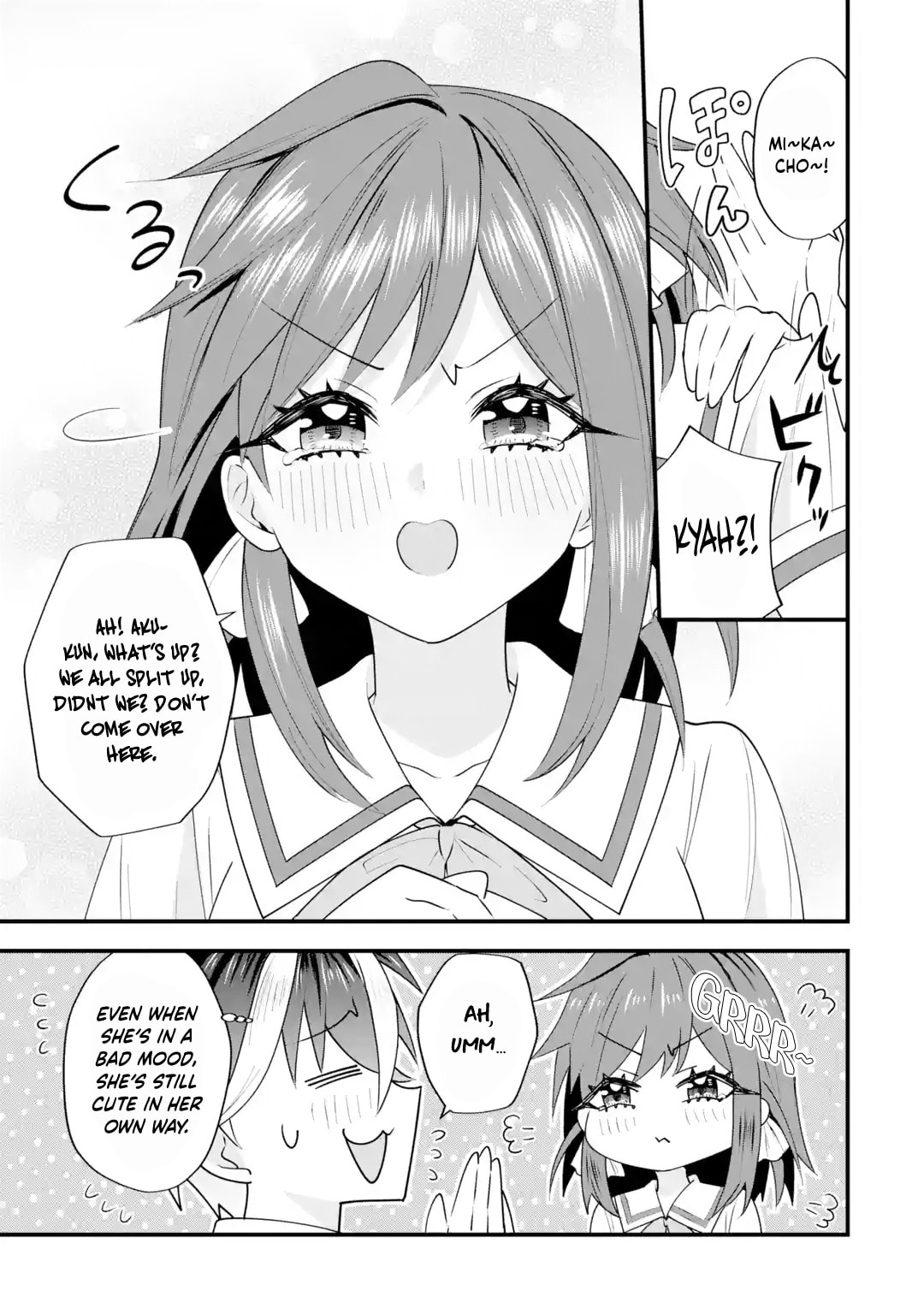 Yari Konda Renai Game no Akuyaku ni Tensei Shitanode, Gensaku Chishiki de Heroine wo Kouryaku shimasu Chapter 7 page 9 - 