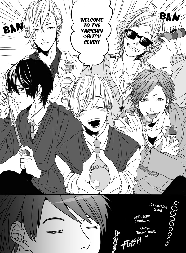 Yarichin Bitch Club Chapter 1 page 16 - 