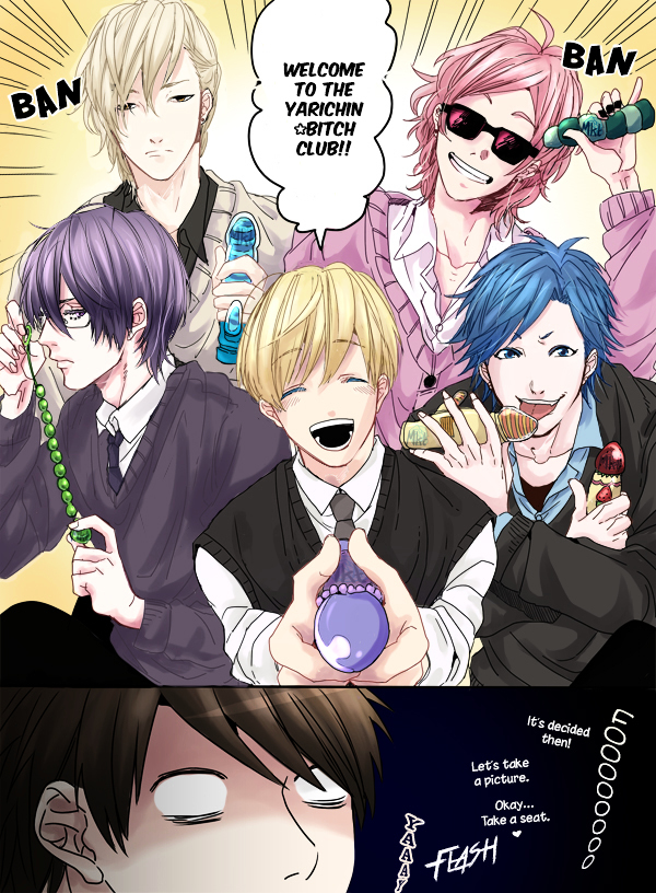 Yarichin Bitch Club Chapter 1 page 17 - 