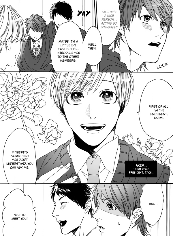 Yarichin Bitch Club Chapter 1 page 21 - 