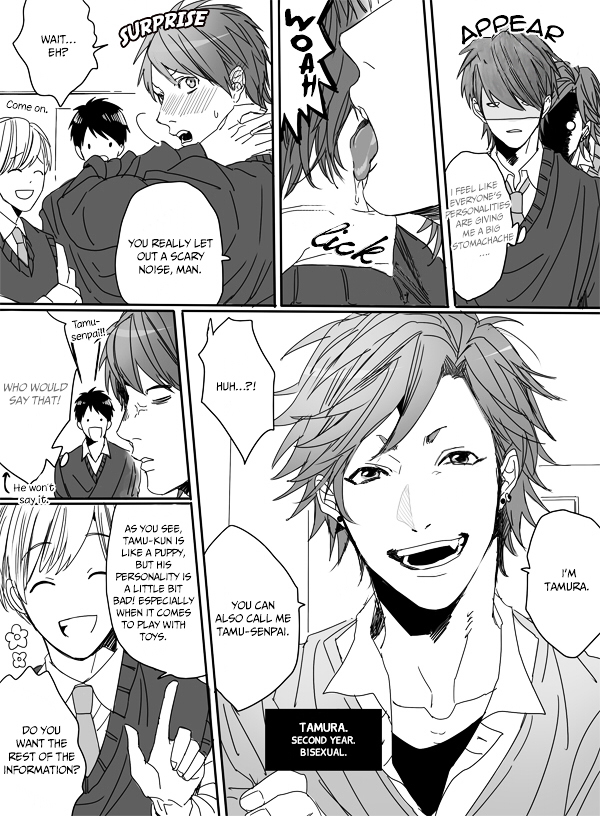 Yarichin Bitch Club Chapter 1 page 24 - 
