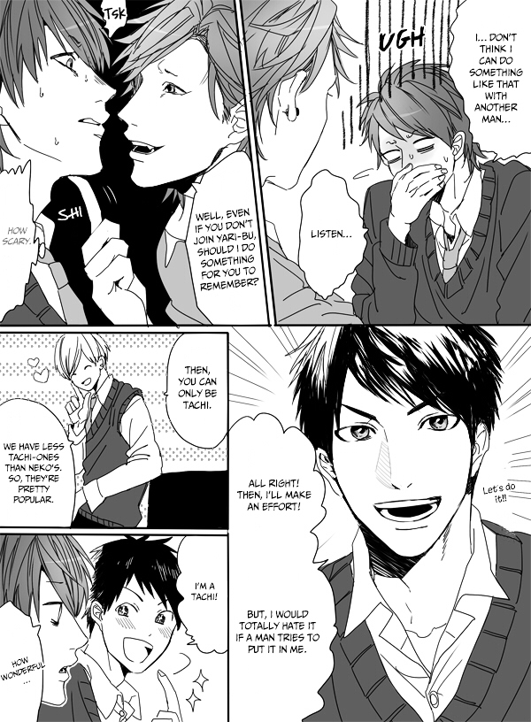 Yarichin Bitch Club Chapter 1 page 28 - 