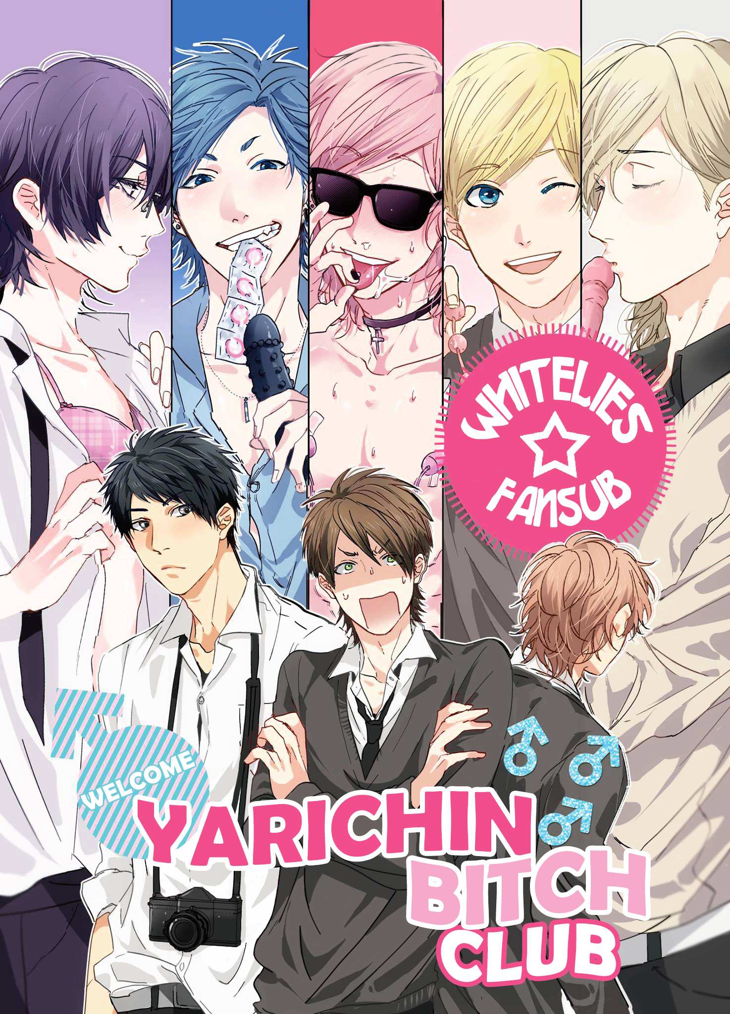 Yarichin Bitch Club Chapter 1 page 5 - 