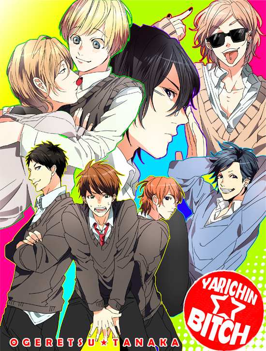 Yarichin Bitch Club Chapter 1 page 6 - 
