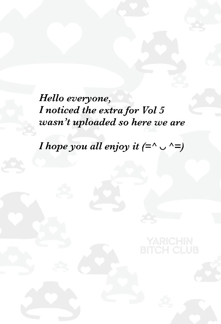 Yarichin Bitch Club Chapter 23.6 page 1 - 